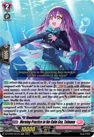 Morning Practice in the Calm Sea, Tolmana (DZ-BT05/041EN) [Omniscient Awakening]