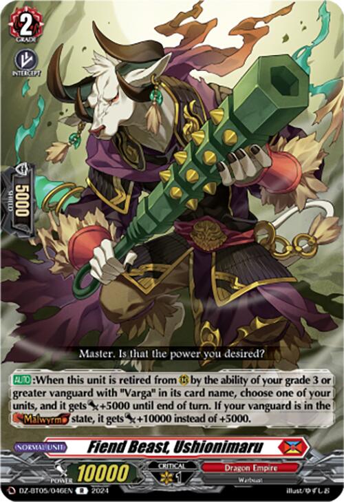 Fiend Beast, Ushionimaru (DZ-BT05/046EN) [Omniscient Awakening]