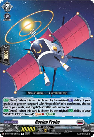 Roving Probe (DZ-BT05/053EN) [Omniscient Awakening]