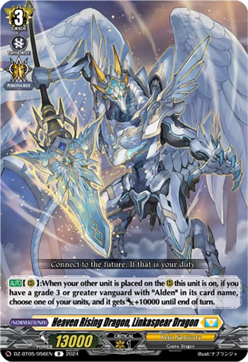Heaven Rising Dragon, Linkaspear Dragon (DZ-BT05/056EN) [Omniscient Awakening]