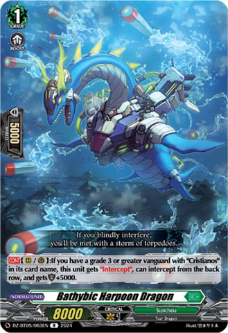 Bathybic Harpoon Dragon (DZ-BT05/063EN) [Omniscient Awakening]