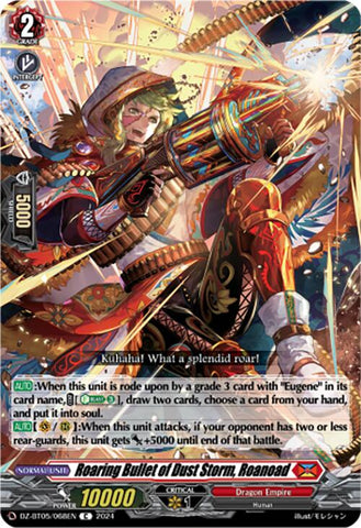 Roaring Bullet of Dust Storm, Roanoad (DZ-BT05/068EN) [Omniscient Awakening]