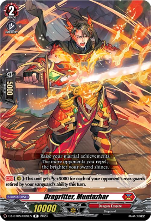 Dragritter, Muntazhar (DZ-BT05/069EN) [Omniscient Awakening]