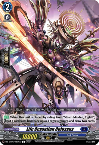 Life Cessation Colossus (DZ-BT05/080EN) [Omniscient Awakening]