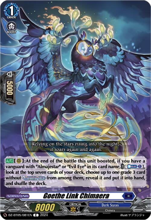 Goethe Link Chimaera (DZ-BT05/081EN) [Omniscient Awakening]
