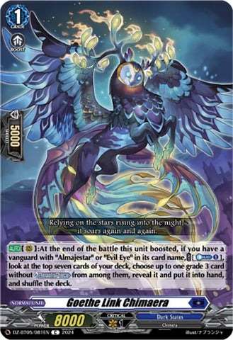 Goethe Link Chimaera (DZ-BT05/081EN) [Omniscient Awakening]