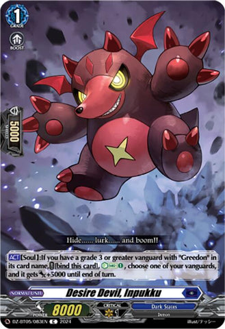 Desire Devil, Inpukku (DZ-BT05/083EN) [Omniscient Awakening]