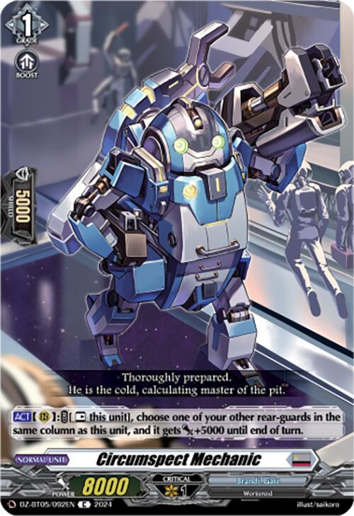 Circumspect Mechanic (DZ-BT05/092EN) [Omniscient Awakening]
