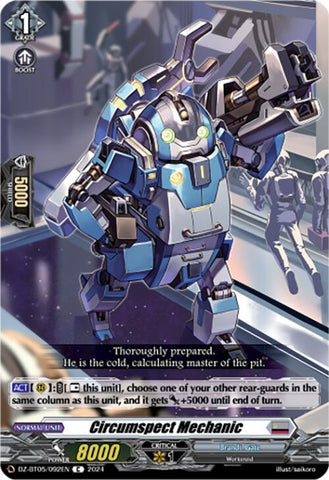 Circumspect Mechanic (DZ-BT05/092EN) [Omniscient Awakening]