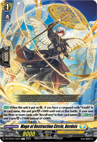 Mage of Destruction Circle, Berdeis (DZ-BT05/102EN) [Omniscient Awakening]