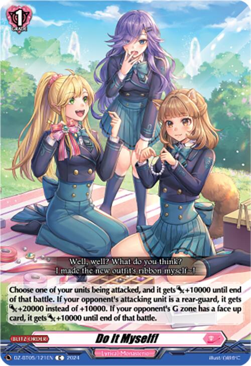 Do It Myself! (DZ-BT05/121EN) [Omniscient Awakening]