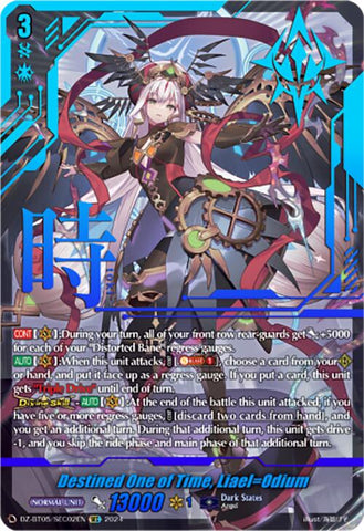 Destined One of Time, Liael=Odium (DZ-BT05/SEC02EN) [Omniscient Awakening]