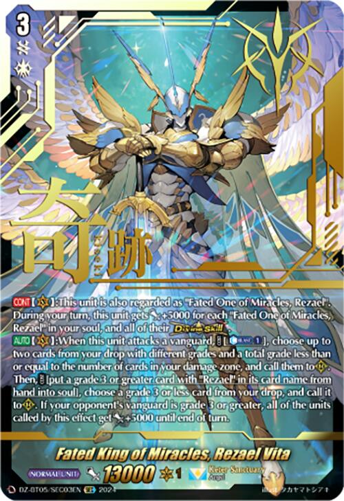 Fated King of Miracles, Rezael Vita (DZ-BT05/SEC03EN) [Omniscient Awakening]