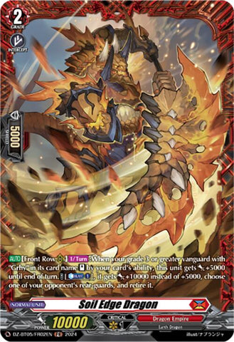 Soil Edge Dragon (DZ-BT05/FR02EN) [Omniscient Awakening]