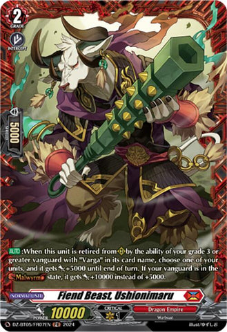 Fiend Beast, Ushionimaru (DZ-BT05/FR07EN) [Omniscient Awakening]