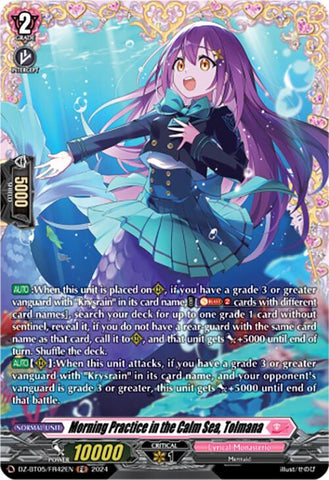 Morning Practice in the Calm Sea, Tolmana (DZ-BT05/FR42EN) [Omniscient Awakening]