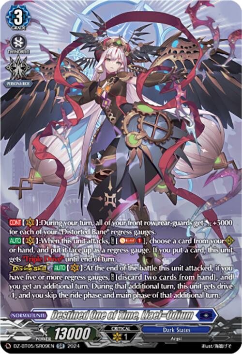 Destined One of Time, Liael=Odium (DZ-BT05/SR09EN) [Omniscient Awakening]