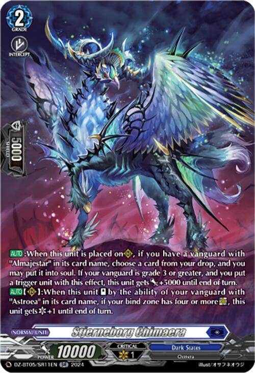 Stjerneborg Chimaera (DZ-BT05/SR11EN) [Omniscient Awakening]