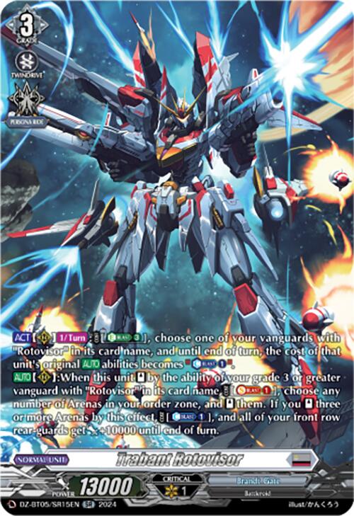 Trabant Rotovisor (DZ-BT05/SR15EN) [Omniscient Awakening]