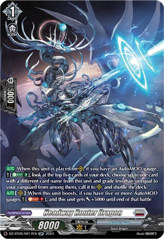 Headway Router Dragon (DZ-BT05/SR17EN) [Omniscient Awakening]