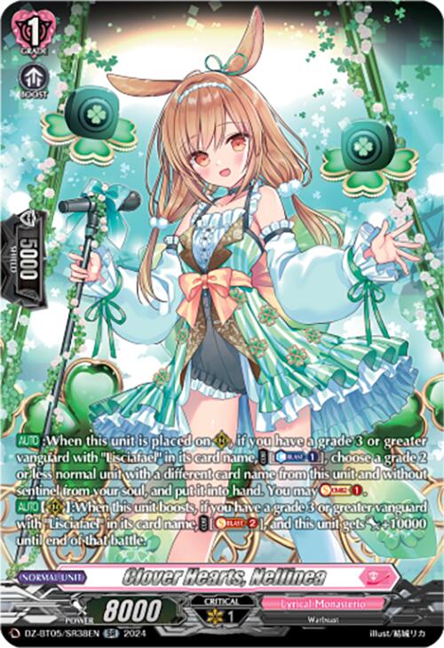 Clover Hearts, Nellinea (DZ-BT05/SR38EN) [Omniscient Awakening]