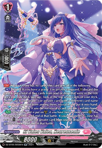 Si Vales Valeo, Heureuseole (DZ-BT05/SR39EN) [Omniscient Awakening]