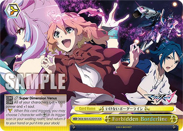Forbidden Borderline (MDE/SE45E23a N) [MACROSS Delta Premium Booster]