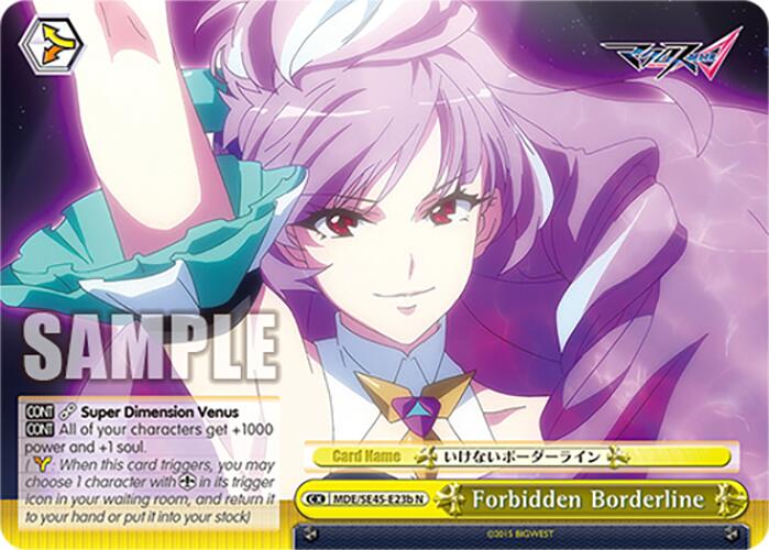 Forbidden Borderline (MDE/SE45E23DCR DCR) [MACROSS Delta Premium Booster]