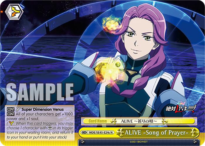 ALIVE Song of Prayer (MDE/SE45E24d N) [MACROSS Delta Premium Booster]
