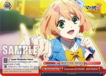 UncertainCOSMIC MOVEMENT (MDE/SE45E58a N) [MACROSS Delta Premium Booster]