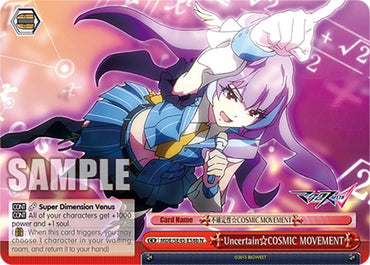 UncertainCOSMIC MOVEMENT (MDE/SE45E58b N) [MACROSS Delta Premium Booster]