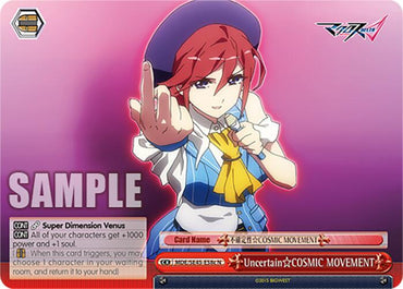 UncertainCOSMIC MOVEMENT (MDE/SE45E58c N) [MACROSS Delta Premium Booster]