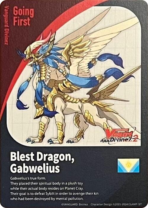 Energy Token // Going First Marker: Blest Dragon, Gabwelius (DZ-BT05/T01EN) [Omniscient Awakening]