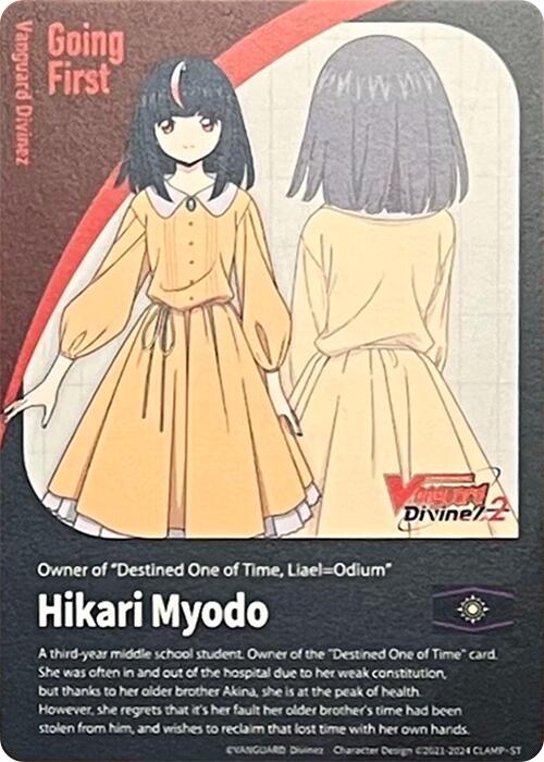 Energy Token // Going First Marker: Hikari Myodo (DZ-BT05/T01EN) [Omniscient Awakening]