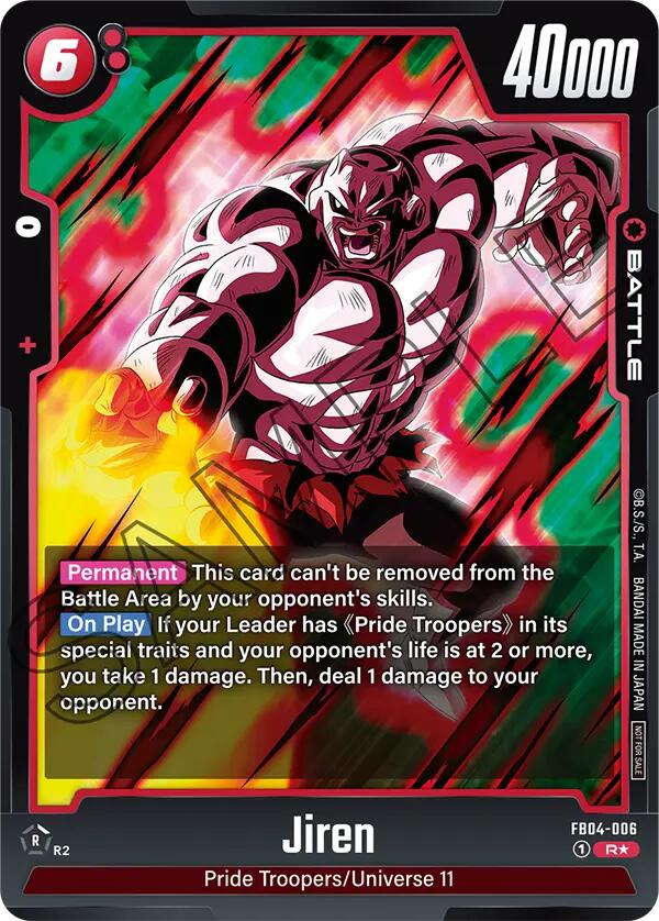 Jiren (Tournament Pack 05) [Fusion World Tournament Cards]