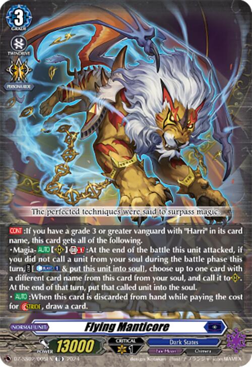 Flying Manticore (DZ-SS02/005EN) [Stride Deckset -Harri-]