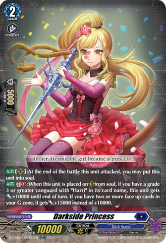 Darkside Princess (TDR) (DZ-SS02/007EN-R) [Stride Deckset -Harri-]