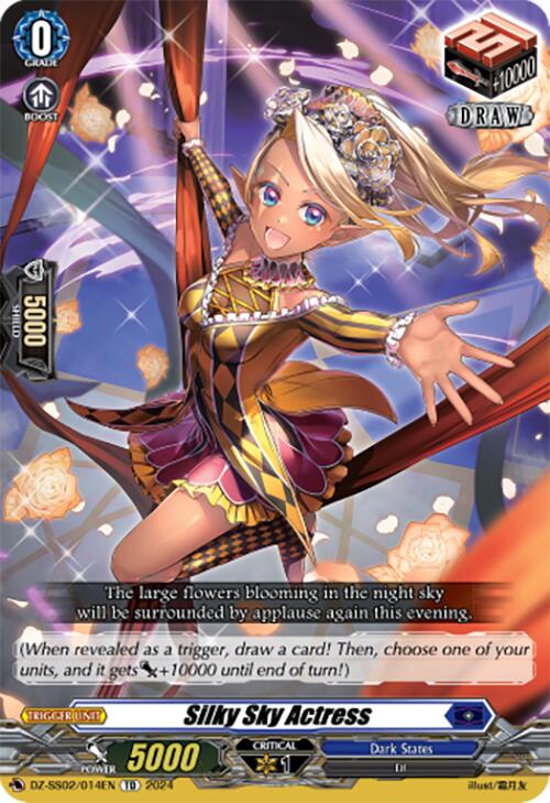 Silky Sky Actress (DZ-SS02/014EN) [Stride Deckset -Harri-]