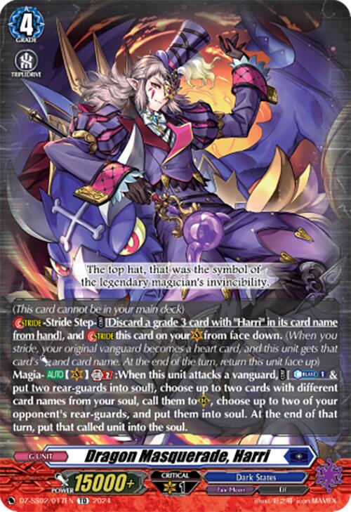 Dragon Masquerade, Harri (DZ-SS02/017EN) [Stride Deckset -Harri-]