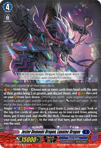 Jester Demonic Dragon, Lunatec Dragon (DZ-SS02/018EN) [Stride Deckset -Harri-]