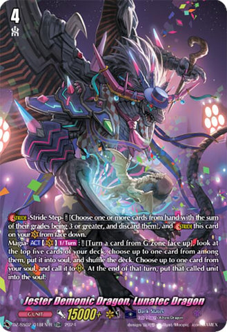 Jester Demonic Dragon, Lunatec Dragon (TDR) (DZ-SS02/018EN-R) [Stride Deckset -Harri-]