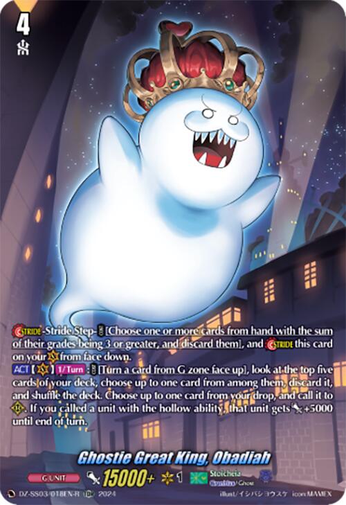 Ghostie Great King, Obadiah (TDR) (DZ-SS03/018EN-R) [Stride Deckset -Nightrose-]
