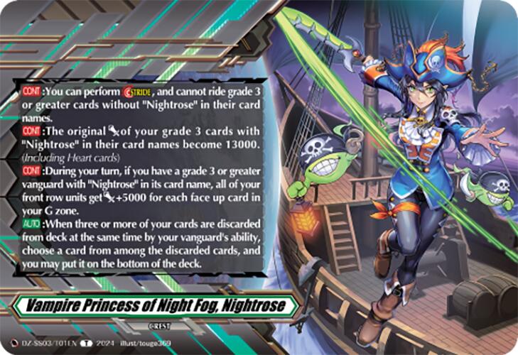 Vampire Princess of Night Fog, Nightrose (Token) (DZ-SS03/T01EN) [Stride Deckset -Nightrose-]