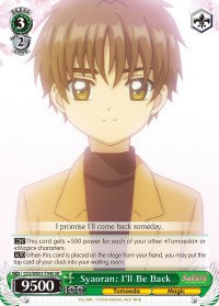 Syaoran: I'll Be Back (CCS/WX01-T04S SR) [Cardcaptor Sakura: Clear Card]