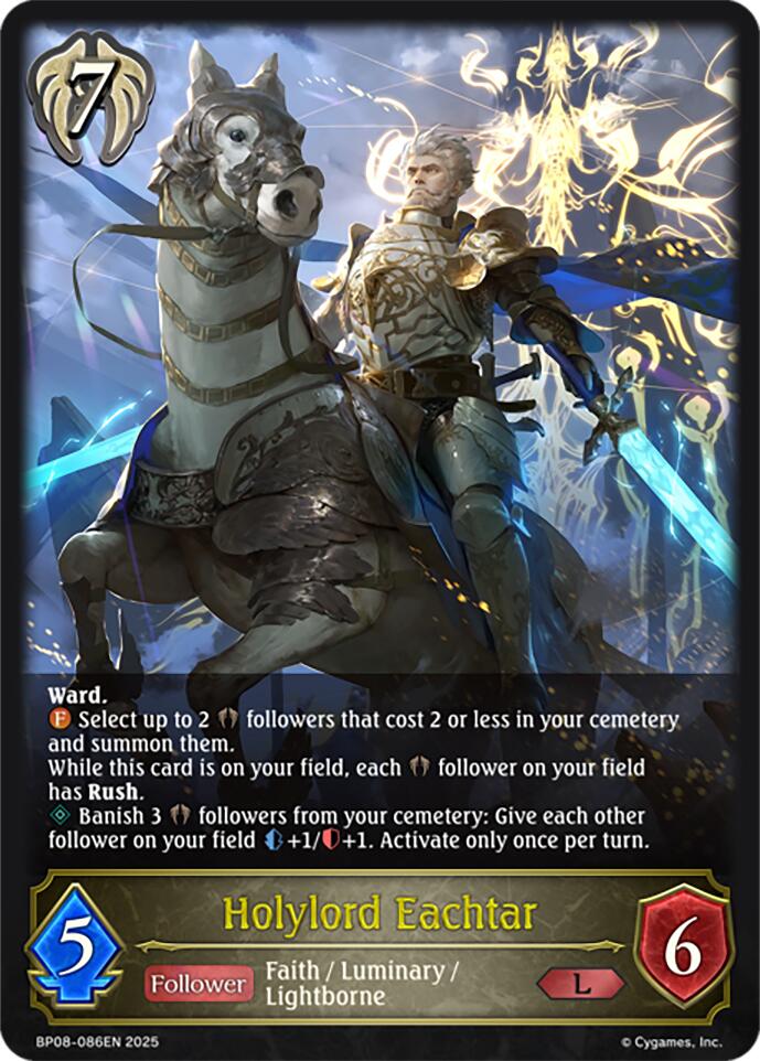 Holylord Eachtar (BP08-086EN) [Alterchaotica]