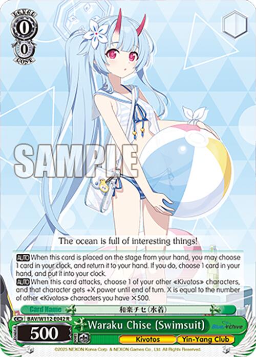Waraku Chise (Swimsuit) (BAV/W112-E042 R) [Blue Archive]