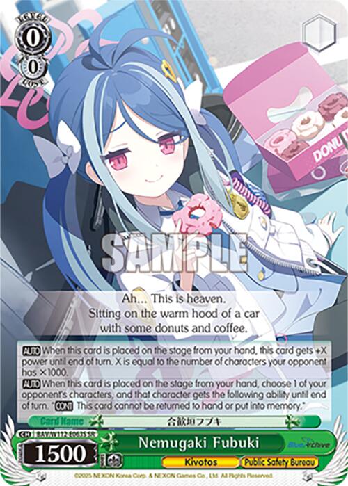 Nemugaki Fubuki (BAV/W112-E063S SR) [Blue Archive]