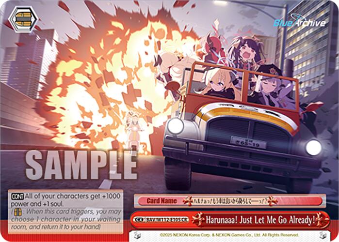 Harunaaa! Just Let Me Go Already! (BAV/W112-E105 CR) [Blue Archive]