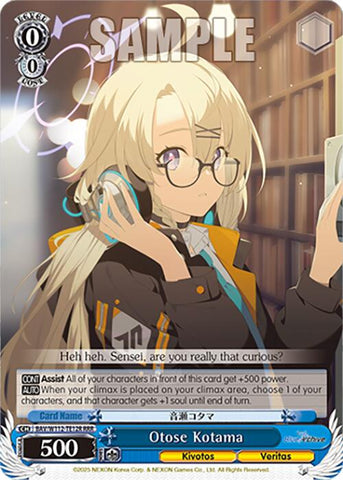 Otose Kotama (BAV/W112-TE12RRR RRR) [Blue Archive]