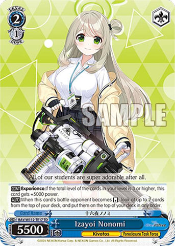 Izayoi Nonomi (BAV/W112-TE17 TD) [Blue Archive]